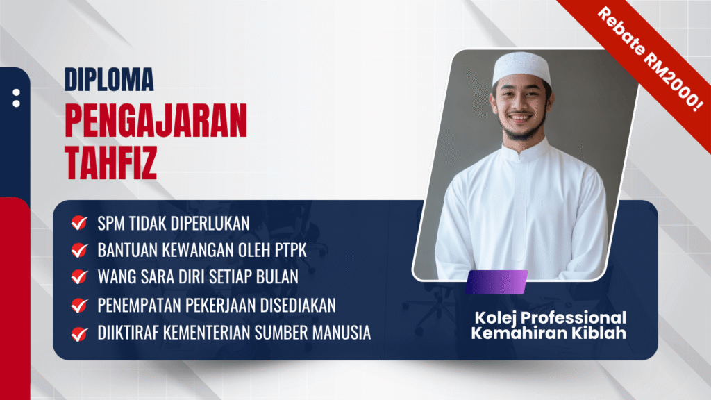 diploma kemahiran tvet pengurusan tahfiz